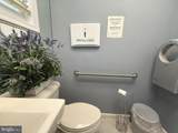 8903 Harford Road - Photo 4