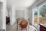 8711 Ditmars Court - Photo 13