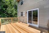 8711 Ditmars Court - Photo 15