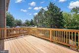 8711 Ditmars Court - Photo 16