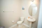 55 Weaver Drive - Photo 7