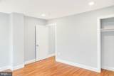 6774 Marsden Street - Photo 12