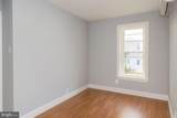 6774 Marsden Street - Photo 17