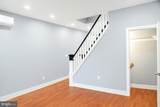 6774 Marsden Street - Photo 6