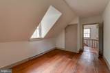 45776 Boothe Road - Photo 51