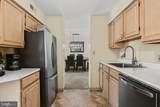 5215 Le Parc Drive - Photo 11
