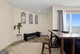 5215 Le Parc Drive - Photo 5