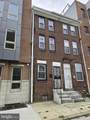 110 Pollard Street - Photo 1