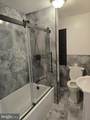 110 Pollard Street - Photo 15
