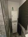 110 Pollard Street - Photo 17