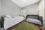 201 3RD Street - Photo 25