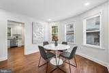 303 Penn Street - Photo 11
