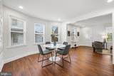 303 Penn Street - Photo 12