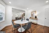 303 Penn Street - Photo 13