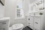 303 Penn Street - Photo 20