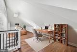 303 Penn Street - Photo 28