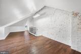 303 Penn Street - Photo 29