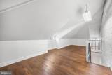 303 Penn Street - Photo 30