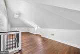 303 Penn Street - Photo 31