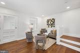 303 Penn Street - Photo 7