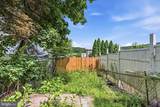 305 Washington Street - Photo 12