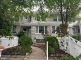 4243 Cottman Avenue - Photo 1