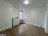 4243 Cottman Avenue - Photo 20