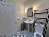 4243 Cottman Avenue - Photo 21