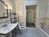 4243 Cottman Avenue - Photo 23