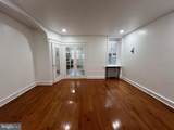 4243 Cottman Avenue - Photo 5
