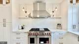 12 Daisy Court - Photo 10