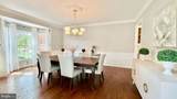 12 Daisy Court - Photo 7
