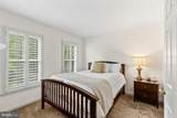 6 Hay Barn Road - Photo 28