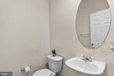 2704 Oak Leaf Court - Photo 21