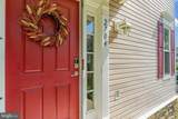 2704 Oak Leaf Court - Photo 3