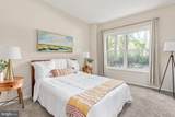 2100 Langston Boulevard - Photo 14