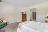 2100 Langston Boulevard - Photo 17