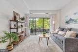 2100 Langston Boulevard - Photo 2
