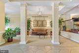 2100 Langston Boulevard - Photo 24
