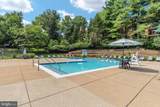 2100 Langston Boulevard - Photo 26