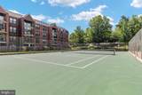 2100 Langston Boulevard - Photo 27