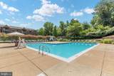 2100 Langston Boulevard - Photo 31