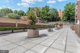2100 Langston Boulevard - Photo 39