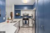 2100 Langston Boulevard - Photo 4
