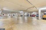 2100 Langston Boulevard - Photo 42