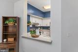 2100 Langston Boulevard - Photo 8