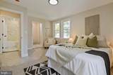 103 Dundalk Avenue - Photo 14
