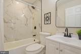 103 Dundalk Avenue - Photo 17