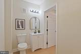 103 Dundalk Avenue - Photo 18