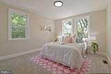 103 Dundalk Avenue - Photo 20